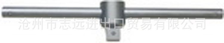 【廠家直銷】滑行頭 3/4寸  1寸滑行頭手柄 鋼制工具