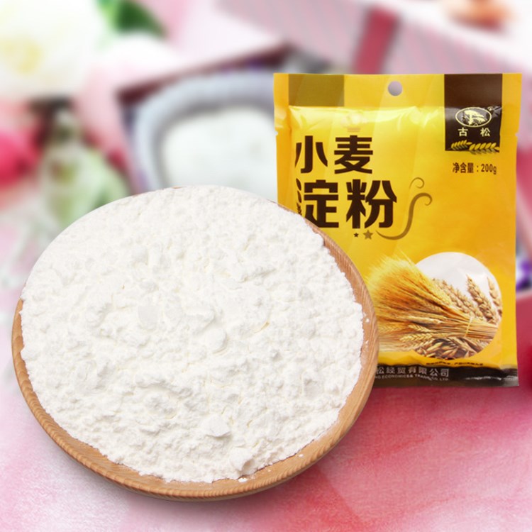 古松  食用小麥淀粉  澄粉  水晶粉  200g