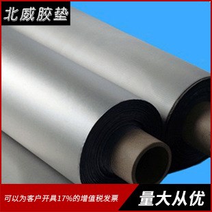 長期供應(yīng) 3M導(dǎo)電泡棉 3m導(dǎo)電膠屏蔽材料批發(fā)
