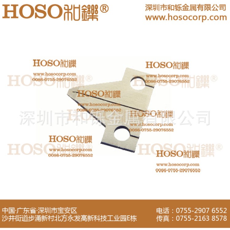 精密點(diǎn)焊鎢電極,熱壓鎢頭,HOSOCP900系列,按圖加工