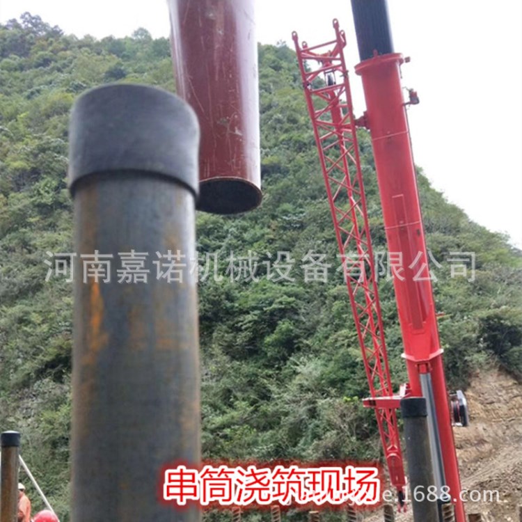 橋梁垂直澆筑打樁倒料施工專用串筒 高空混凝土防離析拋灑溜槽管