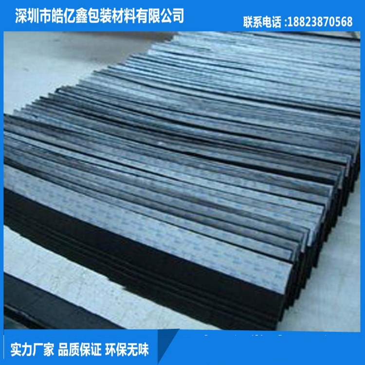 來樣定制EVA長條 防靜電EVA泡棉 彩色EVA玩具拼圖 植絨EVA管