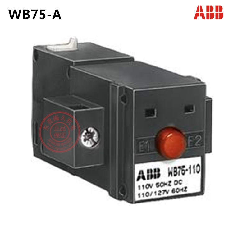 ABB WB75-A 24V50HZ/DC 订货号82201436