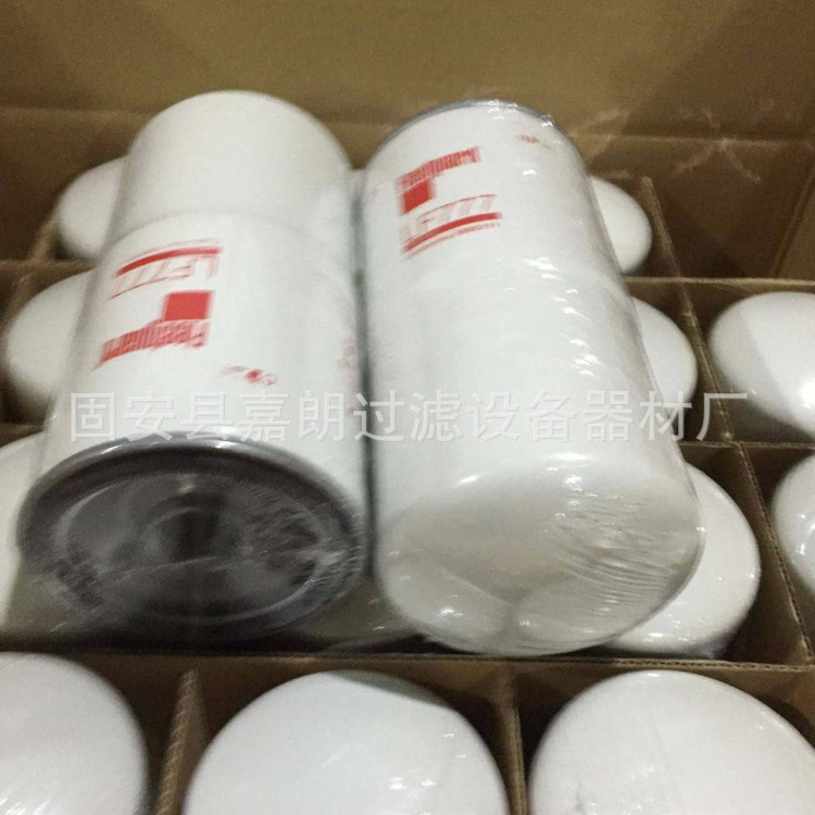 現(xiàn)貨廠家銷售質(zhì)量LF3506弗列加機油濾清器發(fā)電機組濾芯