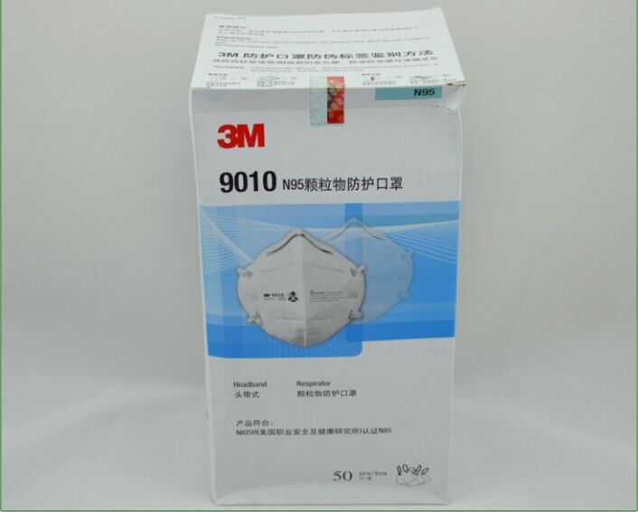 3M9010 N95顆粒物防護(hù)口罩 防霧霾PM2.5 折疊式防塵口罩 頭帶式