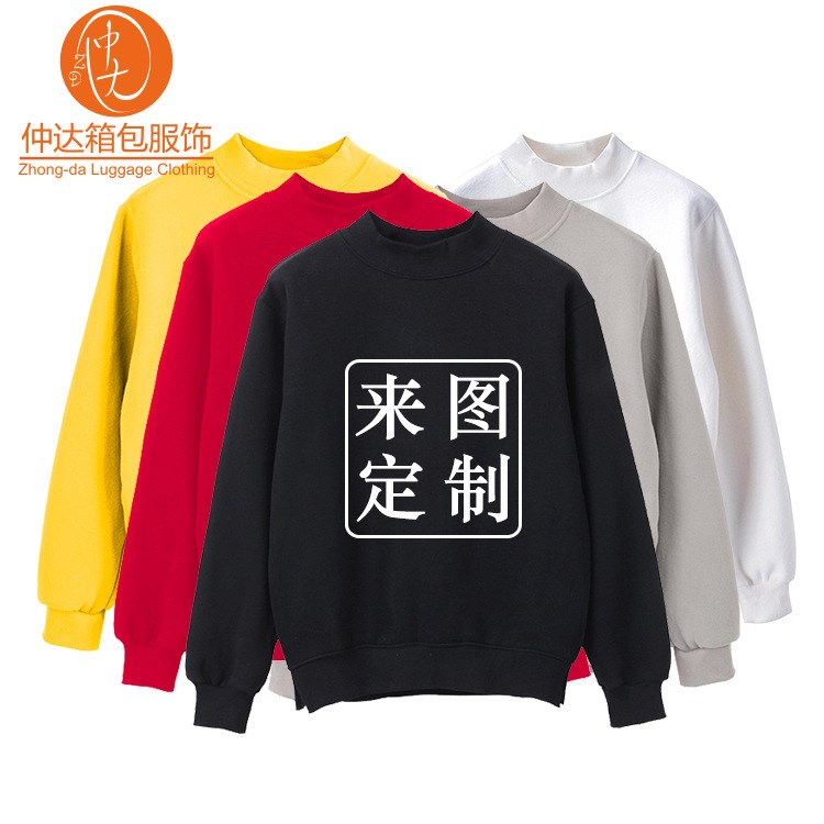 潮牌衛(wèi)衣女式定做logo色衛(wèi)衣學(xué)院套頭衛(wèi)衣定做加工圓領(lǐng)來圖來樣