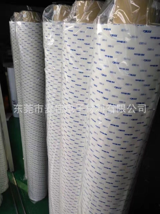 積水膠，耐高溫雙面膠，精仿模切沖型卷料供應免費取樣