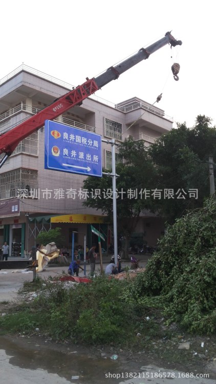 廠家供應 大型交通雙面指路牌 不銹鋼高速指路牌  歡迎加工定制