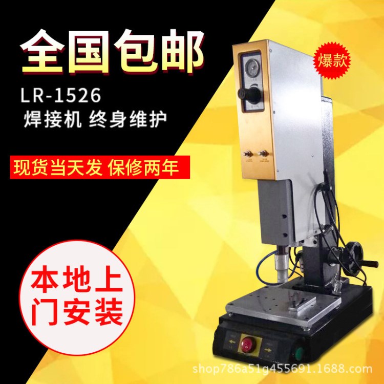 多工位自動(dòng)轉(zhuǎn)盤式超聲波焊接機(jī) 6 8工位轉(zhuǎn)盤超聲波焊接 價(jià)格