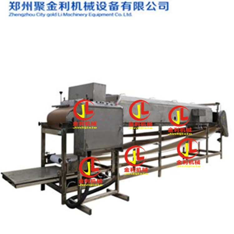 長沙智能圓形多功能涼皮機(jī)米皮機(jī)河粉機(jī)金利涼皮機(jī)廠家涼皮機(jī)價(jià)格