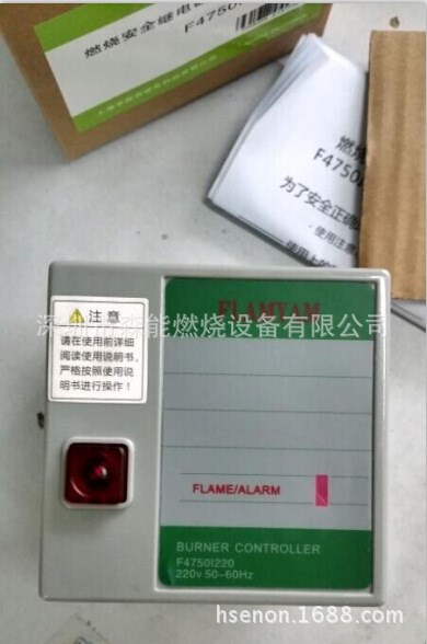 FLAMYAM控制器,F4750I220點(diǎn)火控制器,與R4750B通用