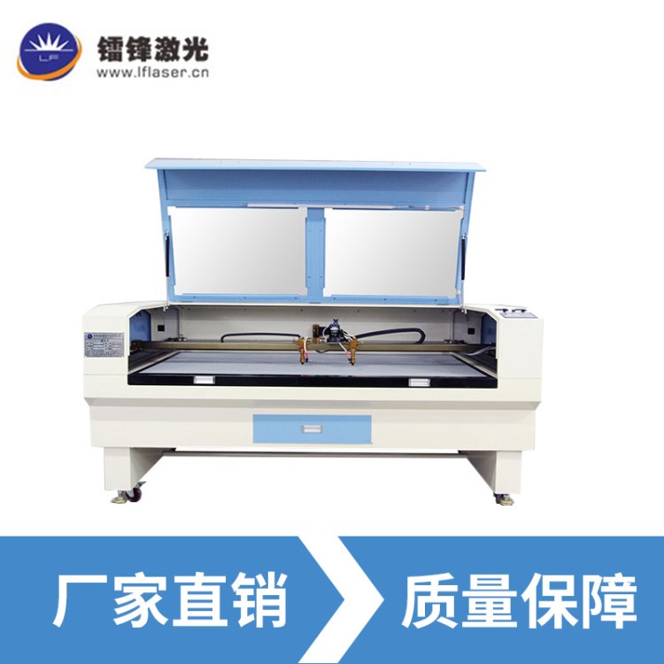 廠家直銷激光設備箱包手袋玩具印花行業切割雕刻激光機
