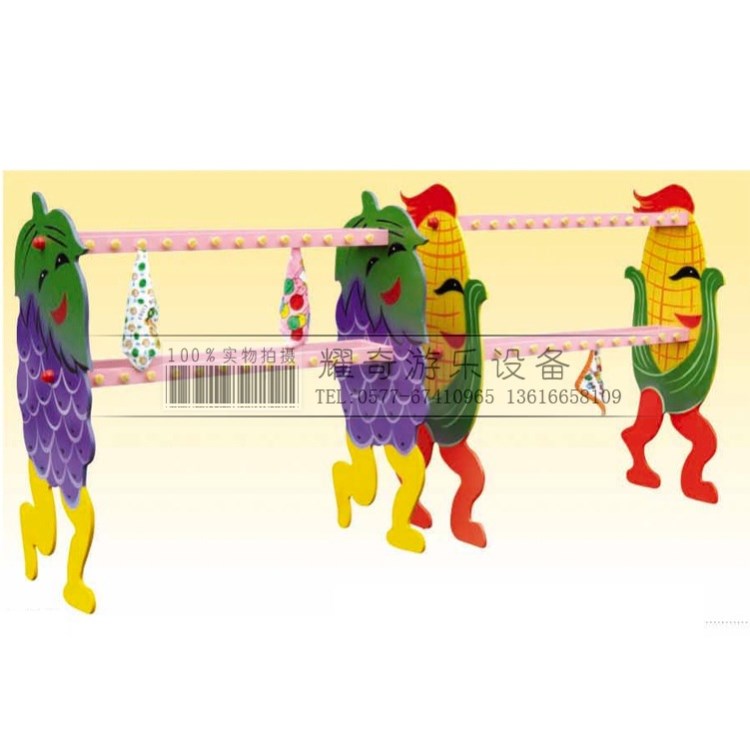 卡通水果玉米毛巾架.幼儿园儿童毛巾架.教学设备