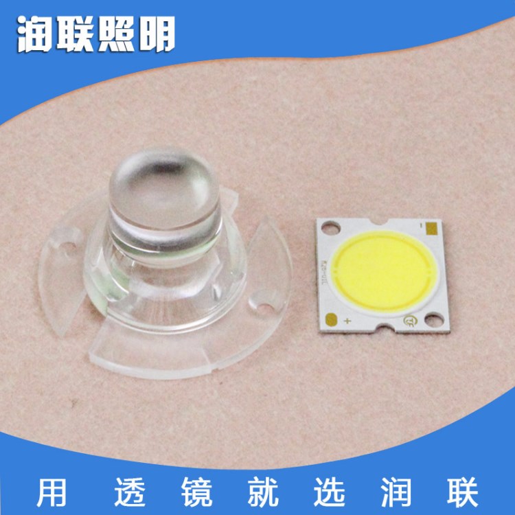 LED透鏡 配2226燈珠直徑43MM COB導(dǎo)光柱透鏡 COB透鏡