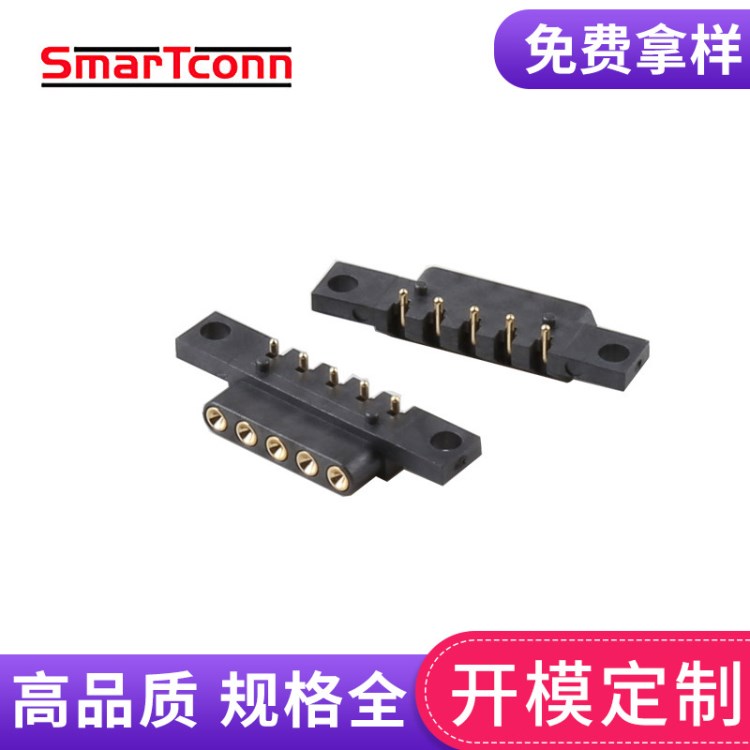 docking pogopin彈簧針 POGO PIN 5pin 彎針 充電針充電座彈簧探