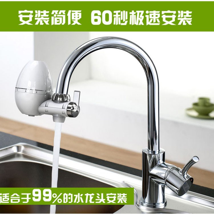 廠家直銷外貿款水龍頭凈水器批發 蛋形款陶瓷濾芯凈水器OEM貼牌
