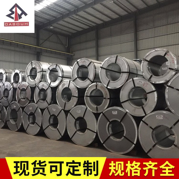 供應(yīng)工業(yè)制造用熱鍍鋅板 五金鍍鋅加工 耐指紋電鍍鋅高強(qiáng)鋼板