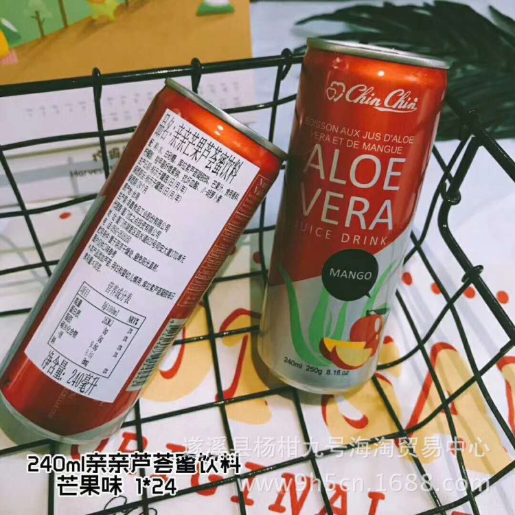 台湾亲亲牌芒果芦荟蜜综合果汁芦荟蜜饮料240ml