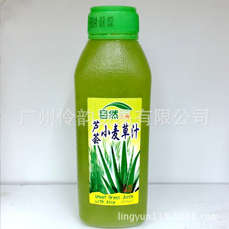 批发自然派自然工房芦荟小麦草汁饮料460ml