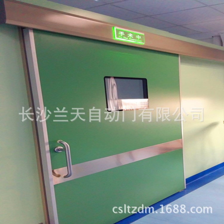 江西瑞昌廠家供應手術室氣密門自動感應醫用氣密門潔凈防塵電動門