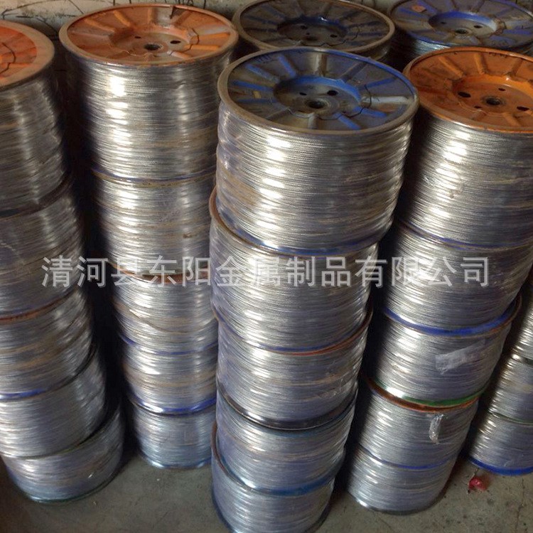 定制升降晾衣架鋼絲繩 耐高溫晾衣架鋼絲繩 伸降晾衣架鋼絲繩