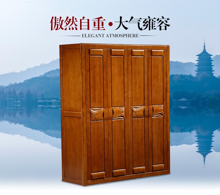 生產(chǎn)供應(yīng)五門整體衣柜 整體衣柜 民用衣柜 木紋板式