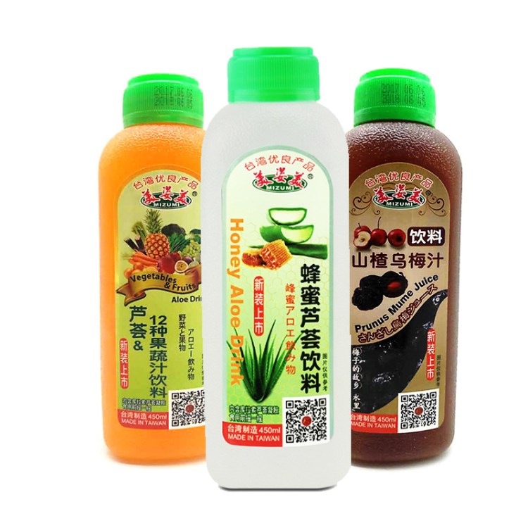 臺(tái)灣原裝山楂烏梅汁飲料夏季酸梅味蜂蜜蘆薈味12種果蔬飲料汁