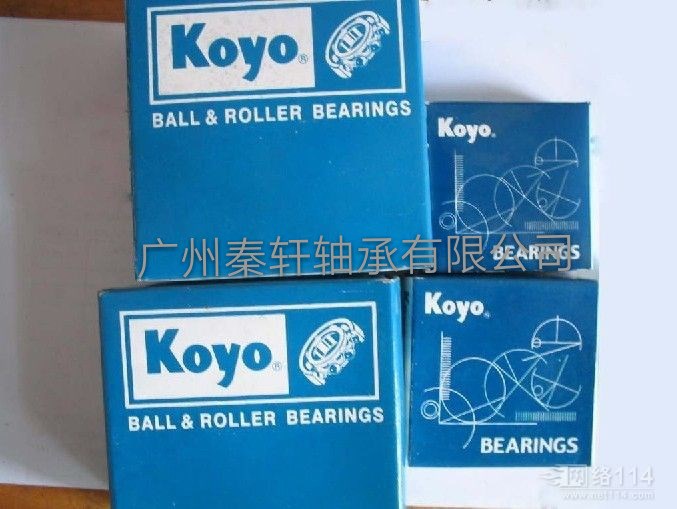 原裝KOYO 949100/3360軸承 日本光洋軸承 汽車軸承 價格優惠