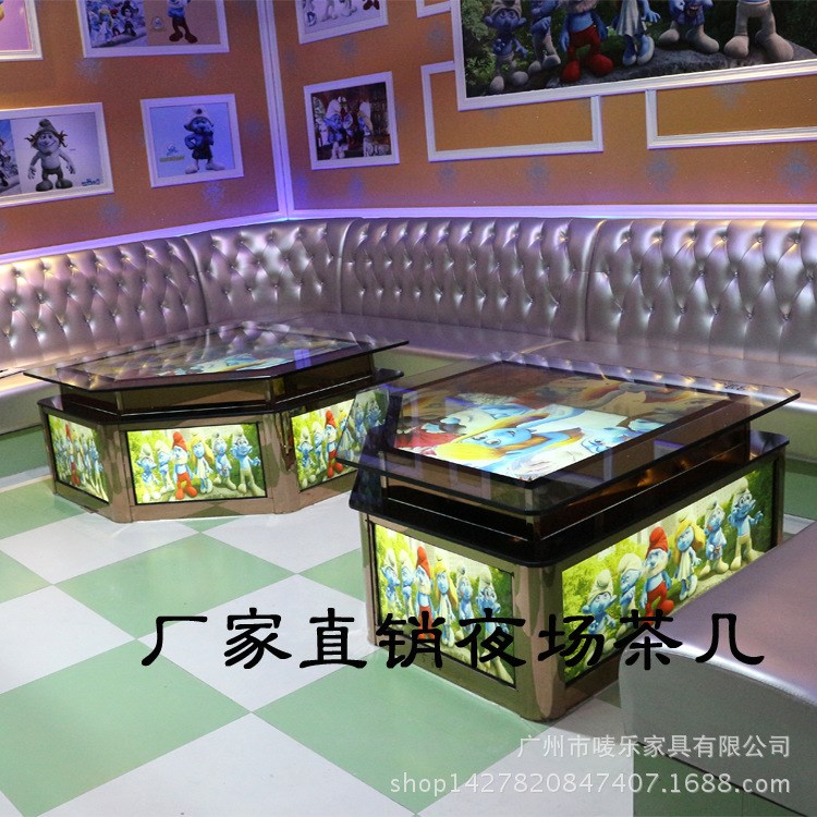 藍精靈主題KTV茶幾發(fā)光 夜場家具 不銹鋼 簡約夜總會茶幾 供應(yīng)商