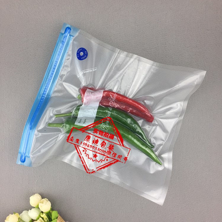 供應歐美牛肉蔬菜真空網紋包裝袋/透明單面紋路水果保鮮自封袋子