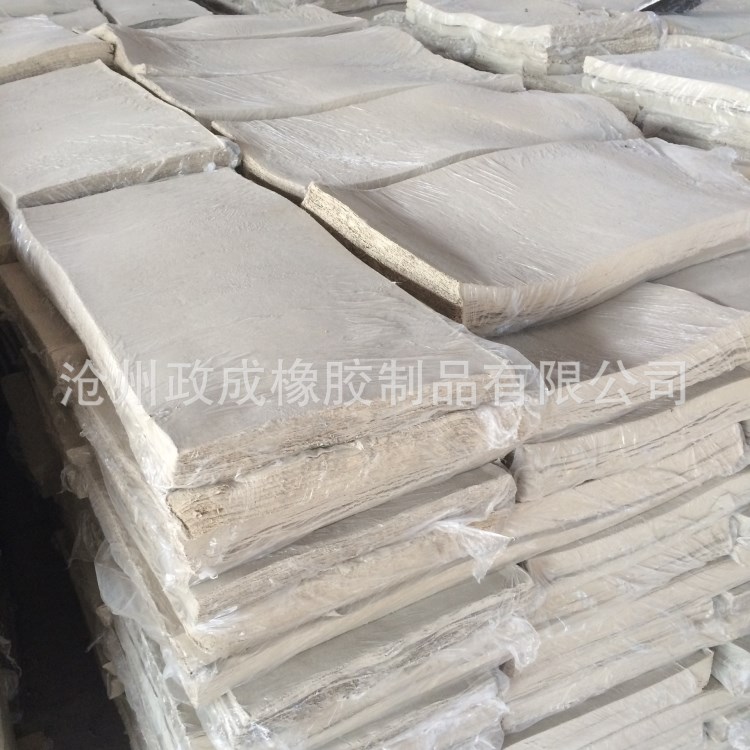 本公司長(zhǎng)期產(chǎn)銷 橡膠再生膠 白色再生膠 三元乙丙丁腈橡膠