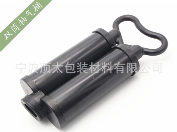 手動雙筒抽氣泵 工廠直銷 價格優惠