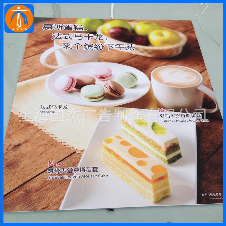 供應室內寫真、防水不退色噴繪寫真、噴繪藝術油畫布寫真