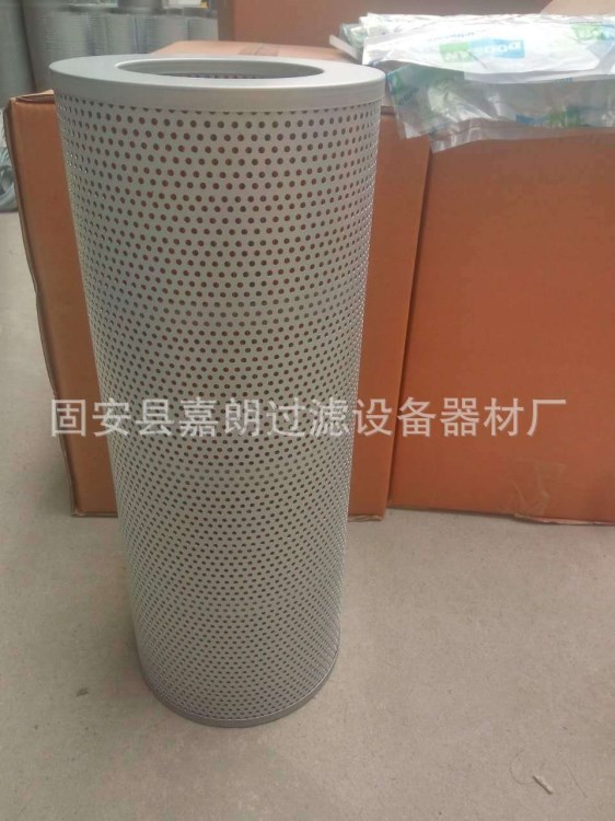 廠家直銷大宇液壓回油濾芯 DH290 DH300 斗山大宇300油回油濾芯