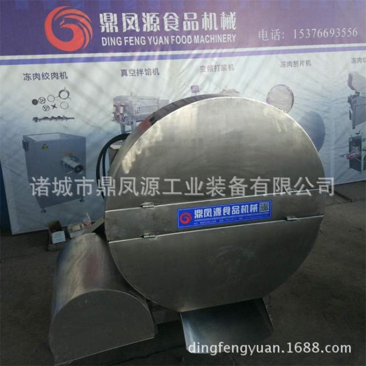 商用凍肉刨片機廠家直銷  凍肉切片機   大型全自動凍肉刨肉機