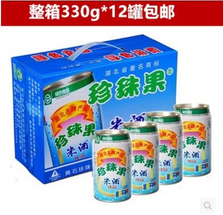 黃石珍珠果米酒甜糯米酒330g*12罐綠色食品 聽裝易拉罐飲料