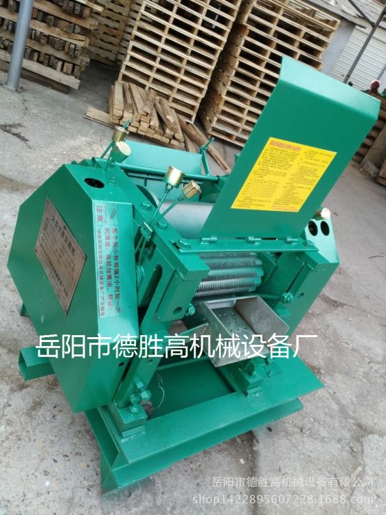 湖南大型甘蔗榨汁機2噸/小時
