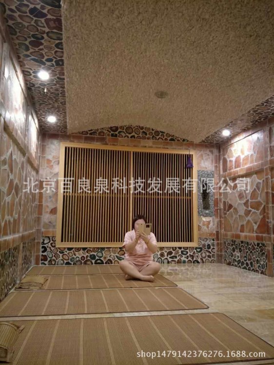 蘋桔香BJW紅砭石汗蒸房電氣石汗蒸房桑拿房一次訂購終身服務