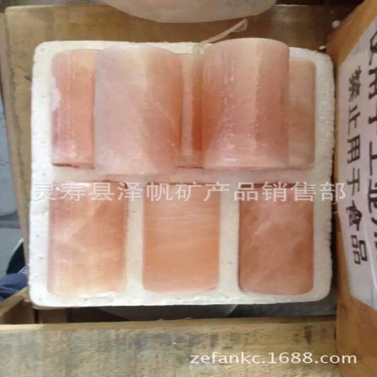 鹽沙 鹽晶石 鹽磚 鹽塊 鹽顆粒 鹽粉末 喜馬拉雅礦鹽顆粒 鹽片