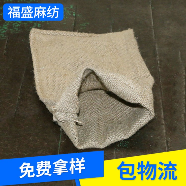 麻袋工廠加工定制通用包裝袋 全新五金鏈條小麻袋 多規格麻袋