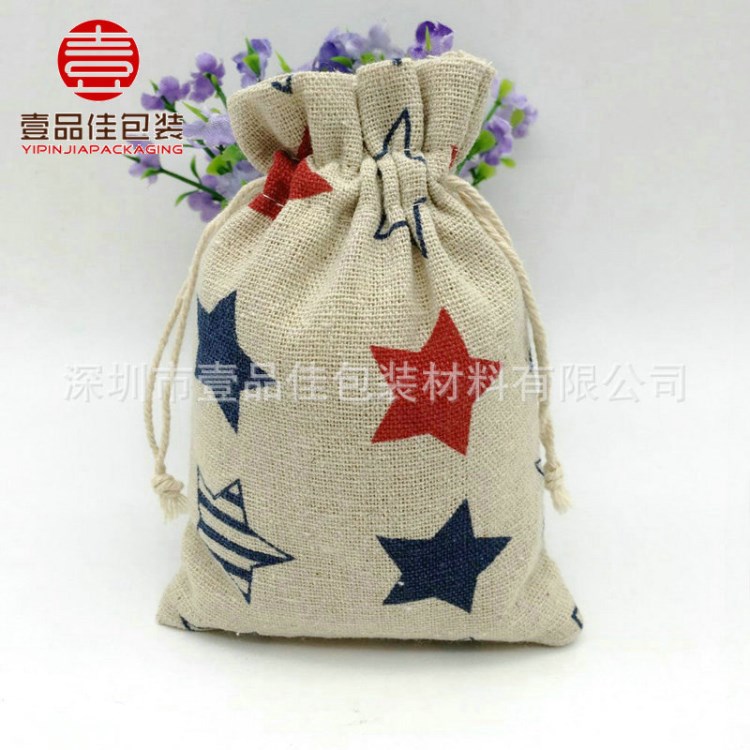 銷(xiāo)售 深圳新款麻布袋環(huán)保袋牛角梳收納袋印刷客人LOGO