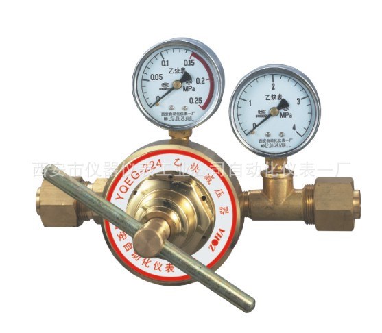 YQEG-224 乙炔氣體管路減壓器 誠招加盟代理 歡迎來電咨詢洽談