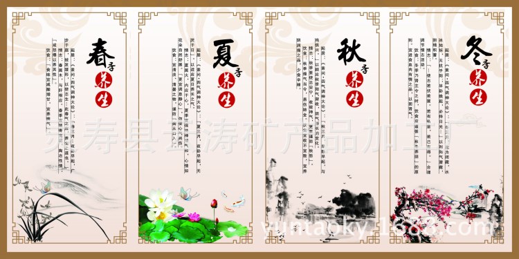 竹簾畫 汗蒸房噴繪竹簾 定做 汗蒸房專用無味環(huán)保汗蒸房材料竹簾