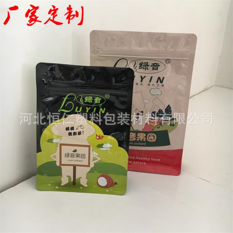 食品級(jí)環(huán)保休閑食品包裝袋 塑料復(fù)合零食袋 八邊封平底堅(jiān)果袋印刷