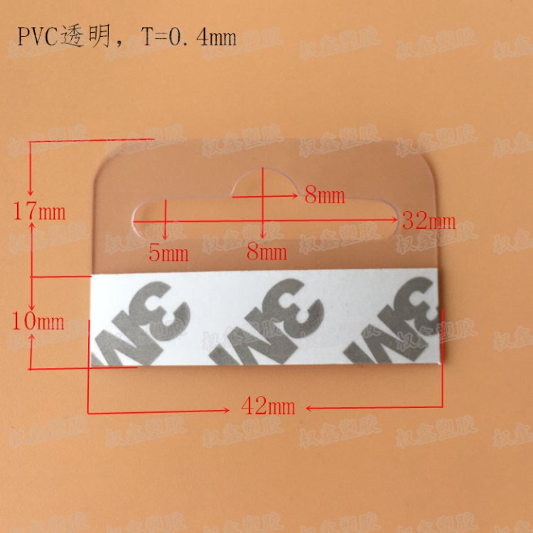 廠家供應(yīng)自粘3m膠掛重掛鉤 無痕PVC透明掛鉤貼 pet飛機(jī)孔環(huán)保掛鉤