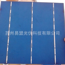 太陽(yáng)能電池片回收 多晶電池片回收價(jià)格 歡迎致電詢價(jià)！