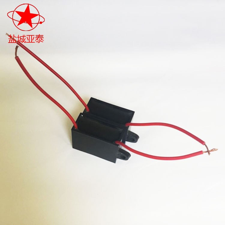 亞泰電容CBB61風(fēng)扇交流電機(jī) 啟動(dòng)運(yùn)轉(zhuǎn)電容器 2.5UF 350V 黑色外殼