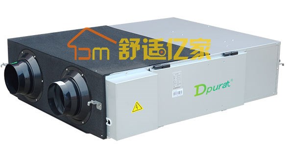 【普瑞泰】靜電除塵PM2.5 全熱交換器新風(fēng)機(jī)AHE-20W 30W 40W /DPJ