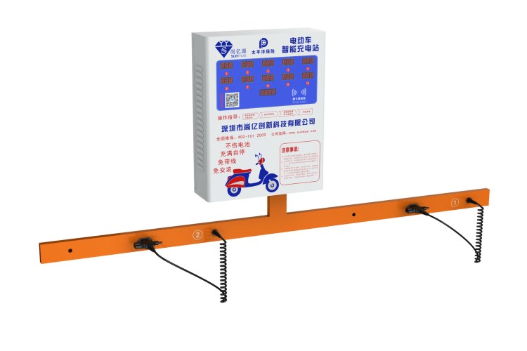 供應(yīng)廠家直銷生產(chǎn)設(shè)計智能電動車充電站