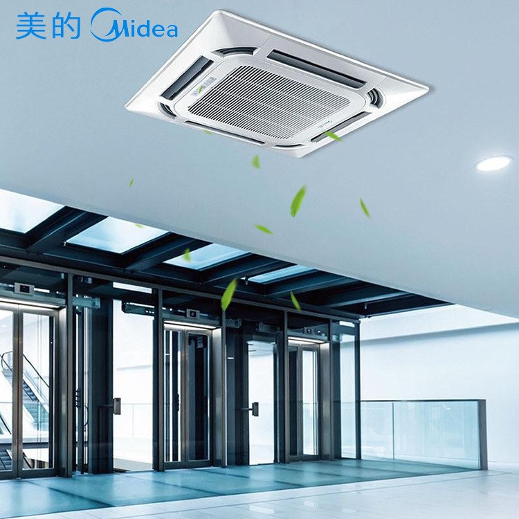 Midea/美的 KFR-72QW/DY-B(D3) 嵌入式吸頂機(jī)美的中央空調(diào)天花機(jī)